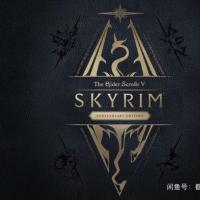 上古卷轴5 MOD安装与汉化、补丁创建及BUG解决指南