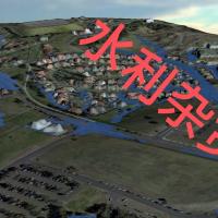 开源水动力模型