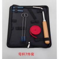 全新钢琴调音工具套装7件，全国配送