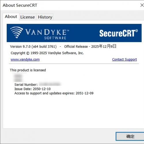 激活SecureCRT9.7 官方英文版 Windows系统适用