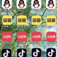 安卓与鸿蒙系统软件多开工具