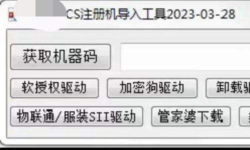 管家婆学习资料，视频课程19元起，单用户39元，多用户套餐详询客服