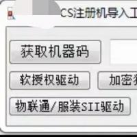管家婆学习资料，视频课程19元起，单用户39元，多用户套餐详询客服