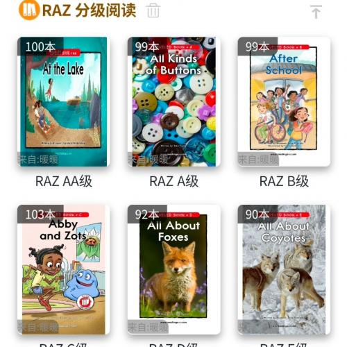 永久畅读权益：绘趣读英语绘本阅读器与工具