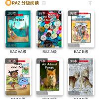 永久畅读权益：绘趣读英语绘本阅读器与工具