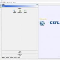自动发货CifLog 3.0新版测井软件，安装指南包含