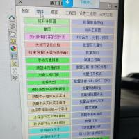 熊工工具箱终身版：轻松安装，内含247节教程