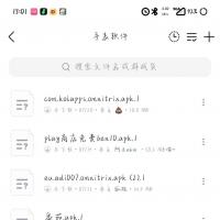 少年骇客Ben10软件安装包：涵盖多种Omnitrix版本，支持华为、OPPO及三星手表，附赠实用工具