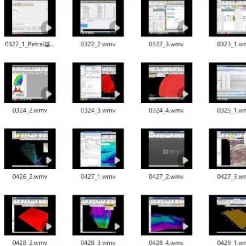 Petrel教程视频：从基础到精通，70节高清课程附带实战数据