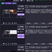 AI漫画剧集生成软件【热门精选】轻松将小说转为漫画剧，操作简便！多样角色与场景选择，角色连贯性极佳，适合热爱漫画创作的你