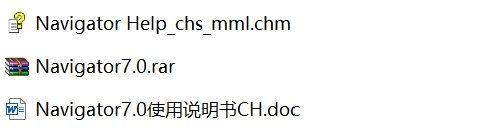 华为传输网元初始化工具Navigator 7.0，兼容MML协议，支持普通及加密模式