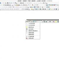 ArcGIS测量边界扩展插件工具3.1版本