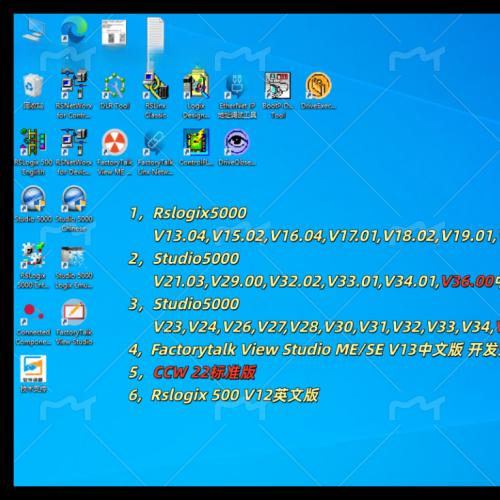 AB虚拟机Win10中文版系统已预装多款软件，CCW现已升级至22标准版